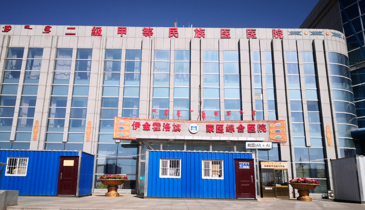 ������������оC���tԺ���O�Ŀһ�ڟ�ˮ�����Ŀ