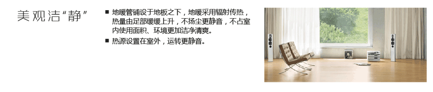 �՚��ܵ�ů�C(j��)��(y��u)��(sh��)��