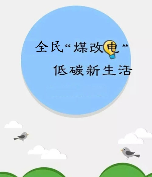 ϴԡ�Uˮ�������ϵ�y�h����
