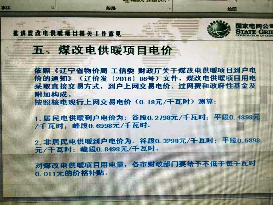 ���͜ؿ՚�Դ���늃r�a(b��)�N